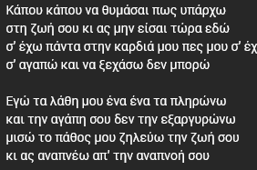 1703601525048.png