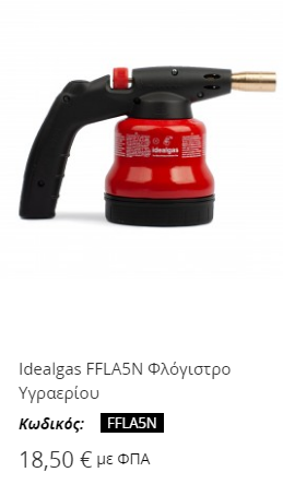 1703894388359.png