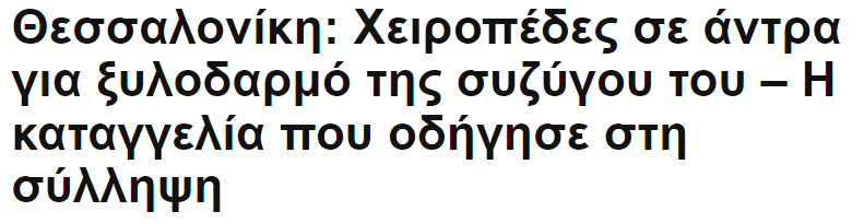 1704826726665.png