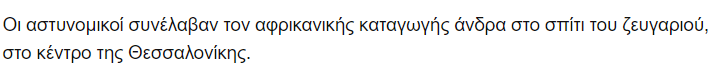 1704826834125.png