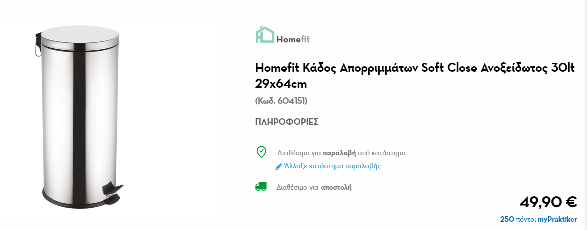 1705265730427.png