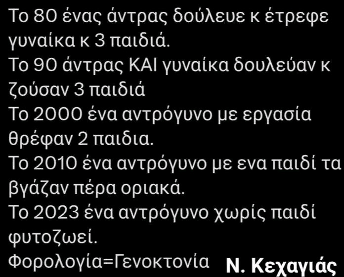 1706193327145.jpg