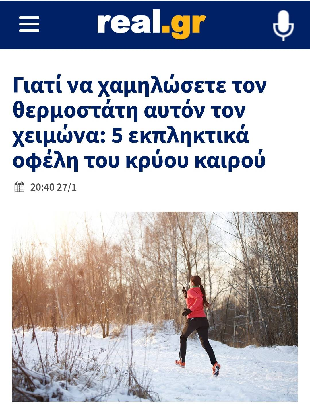 1706604636536.png