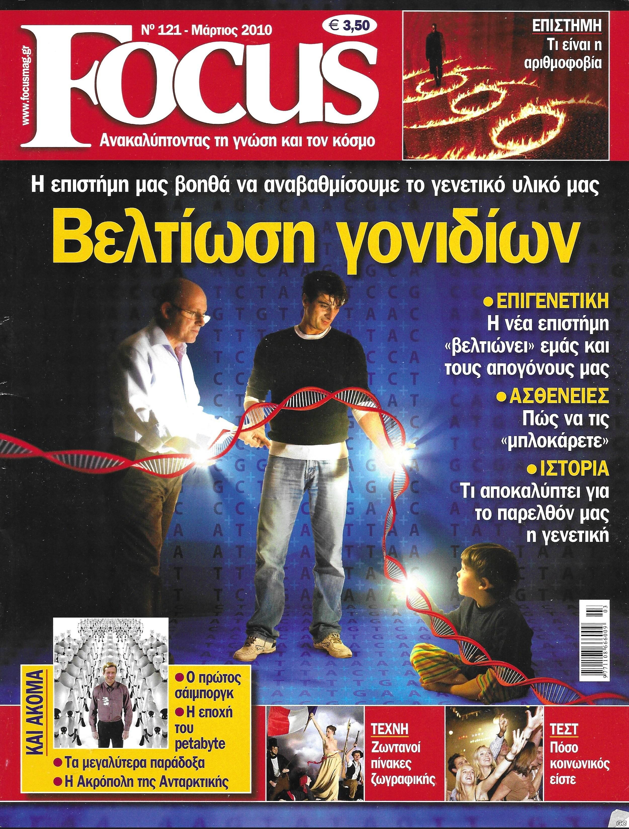 1707012308170.png