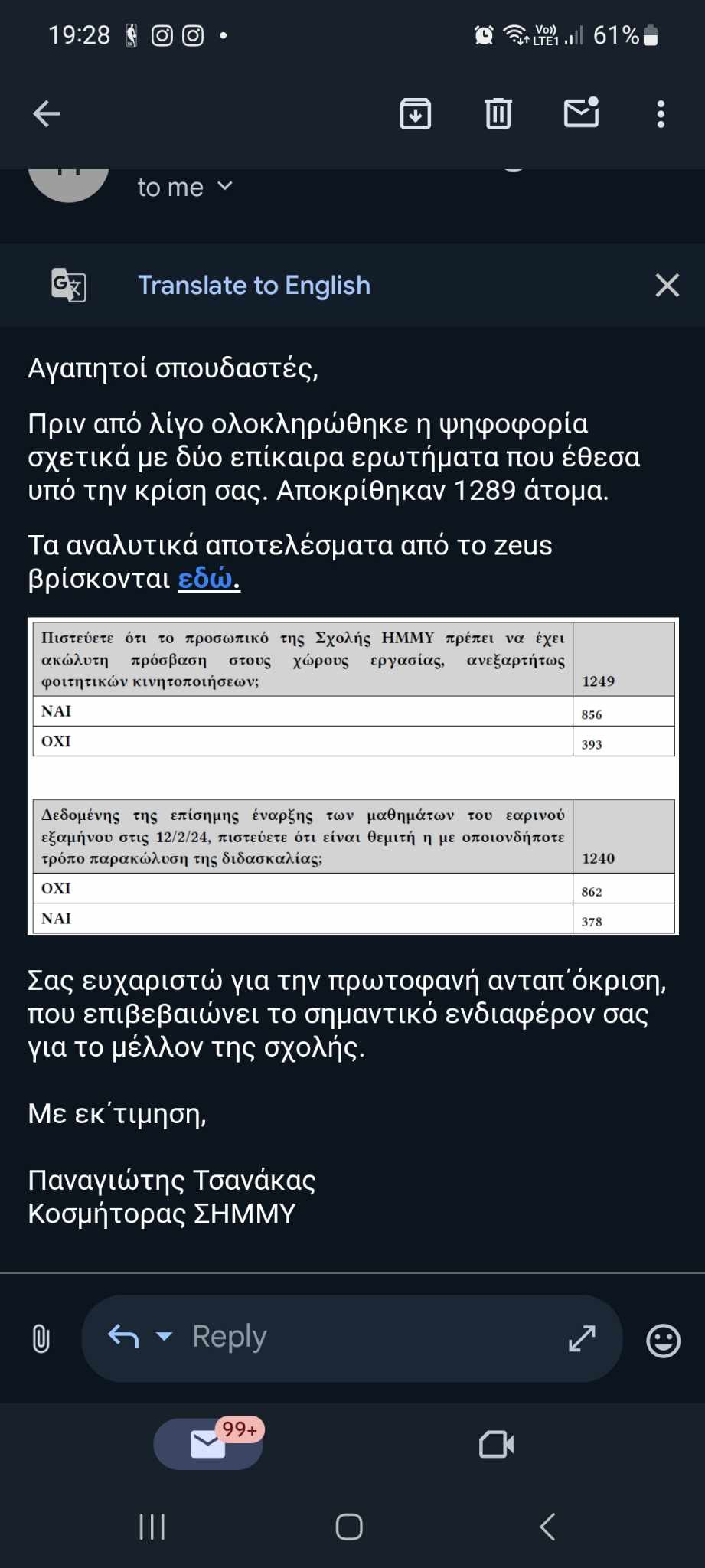 1707795295686.jpeg