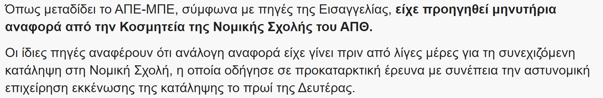1708441524675.png