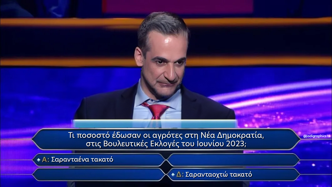 1708475039594.png