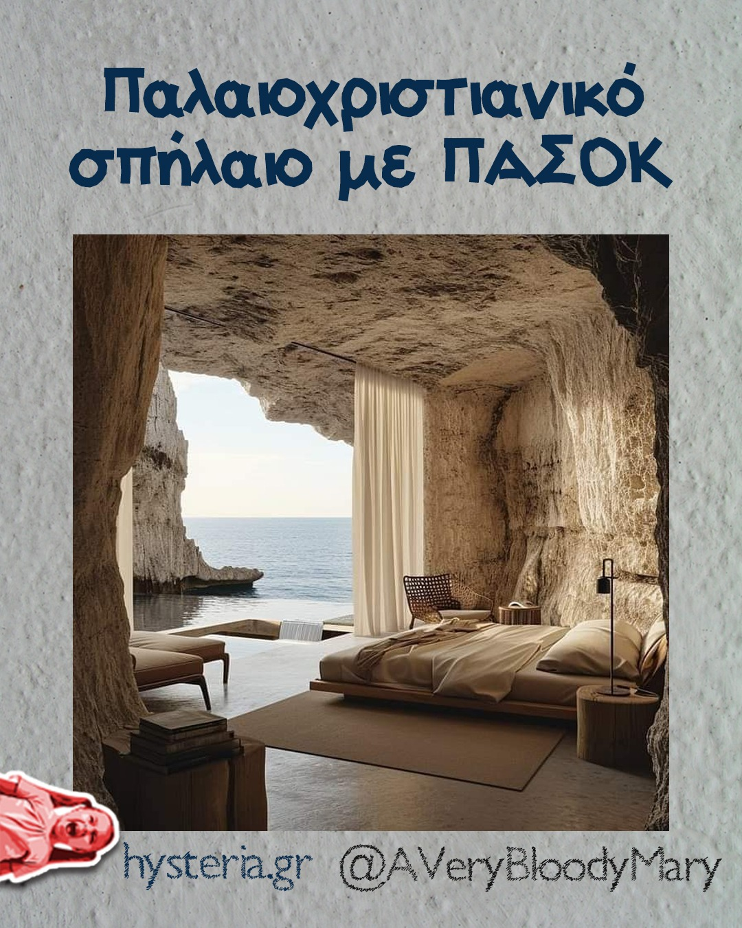 1708534664344.png