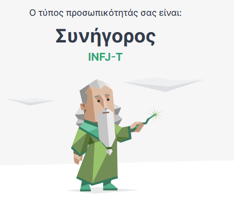 1708879825778.png