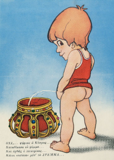 1709160521416.png