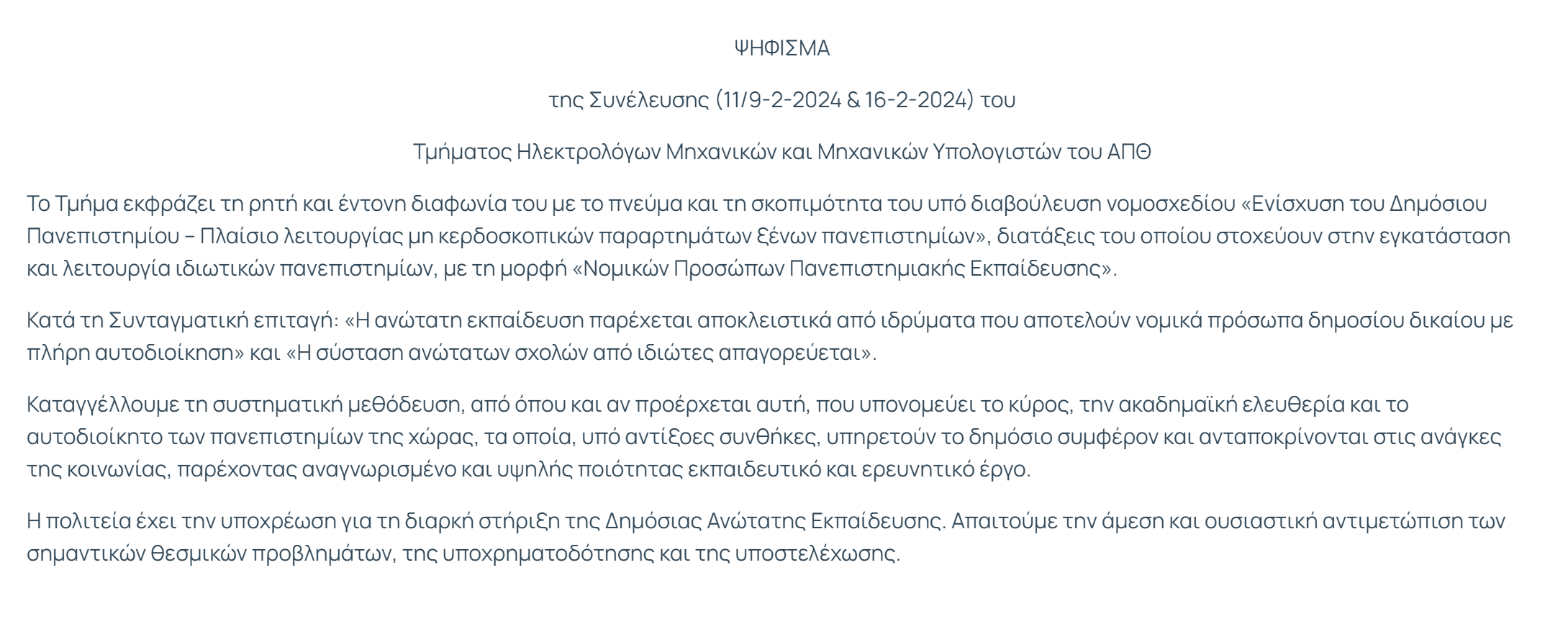 1709216495521.png