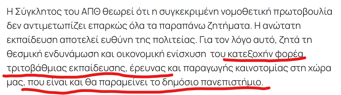1709323010649.png