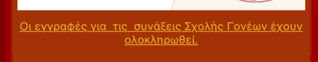 1709581722991.png