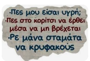 1709984540641.png