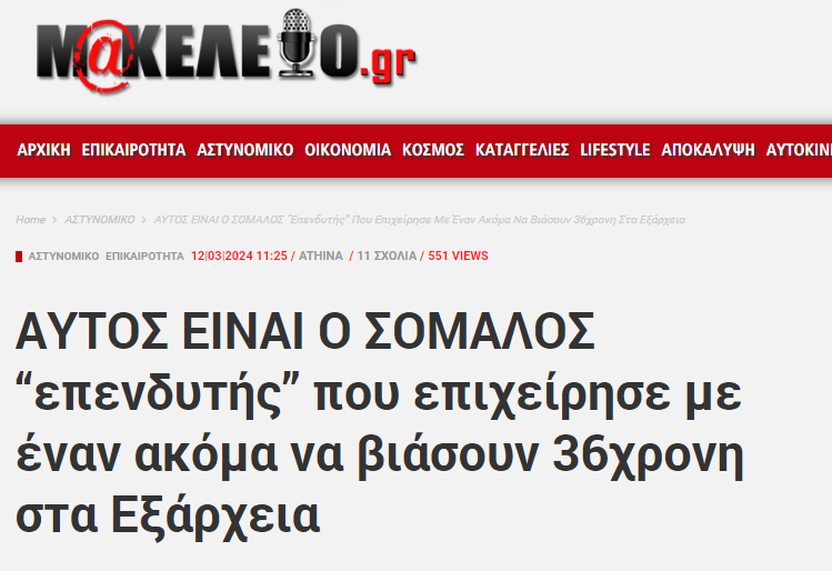 1710269946473.png