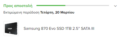 1710762702586.png