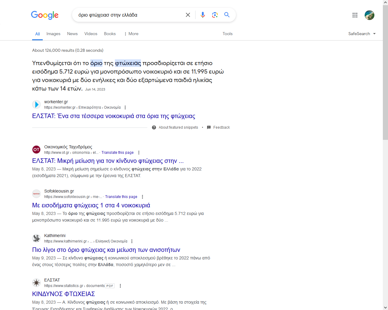 1710919993831.png