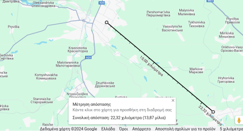 1711219840071.png