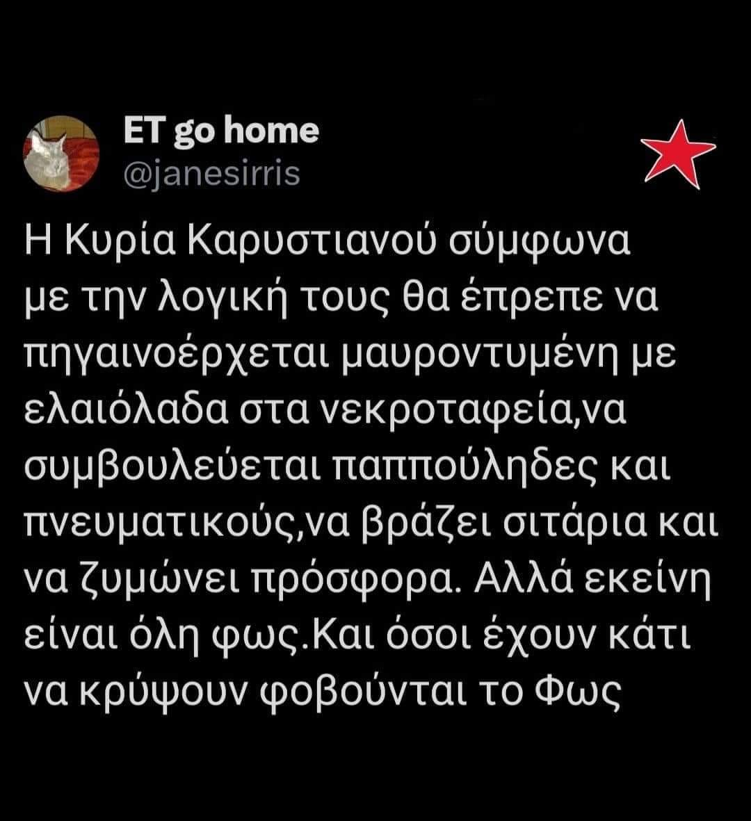 1711558491622.png