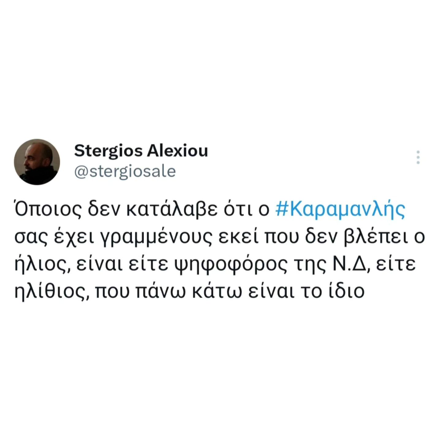 1711575541326.png