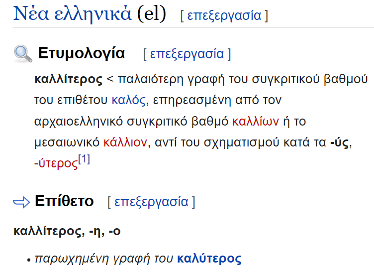 1713378127745.png