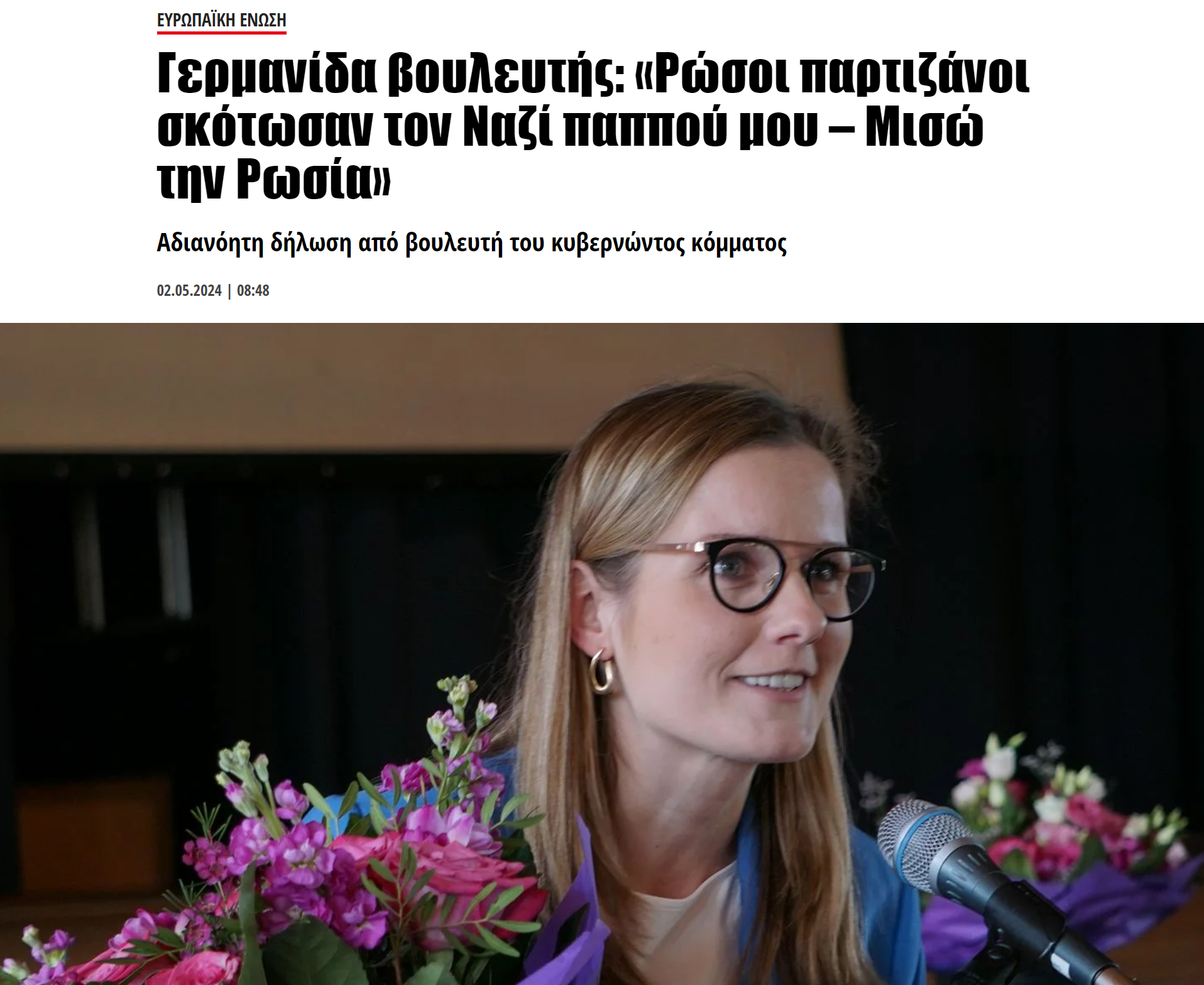 1714642984607.png