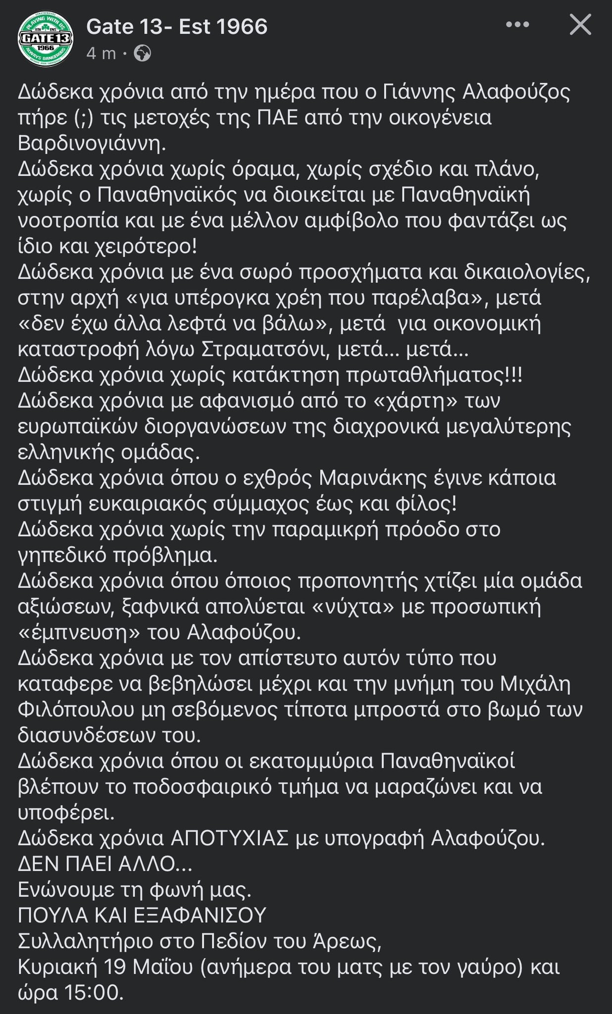 1715090798152.png