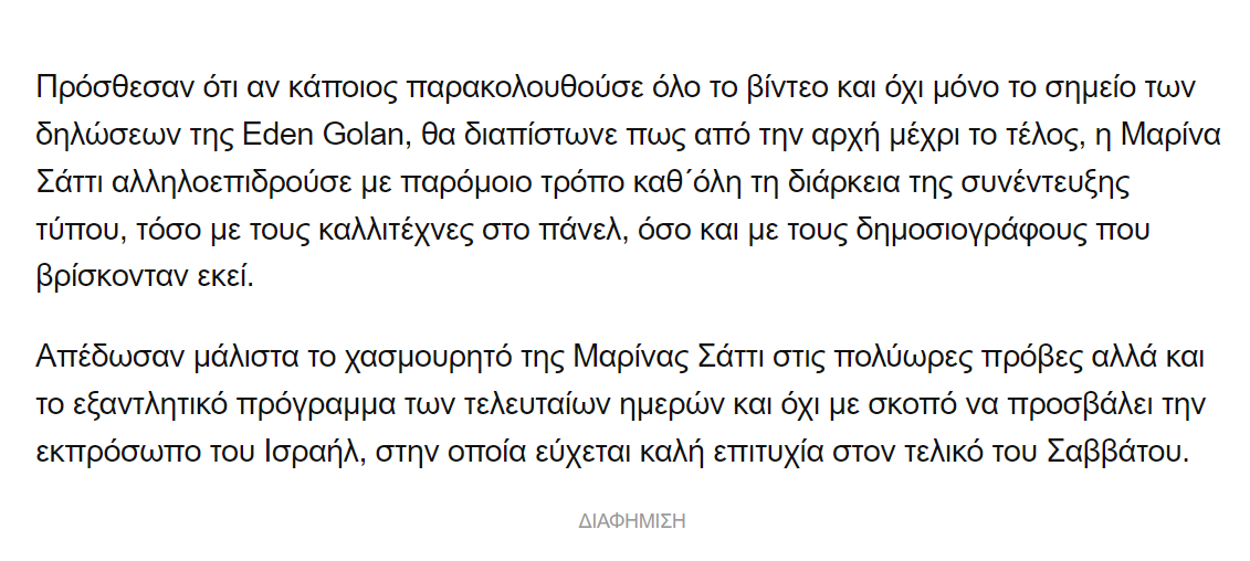 1715356472911.png