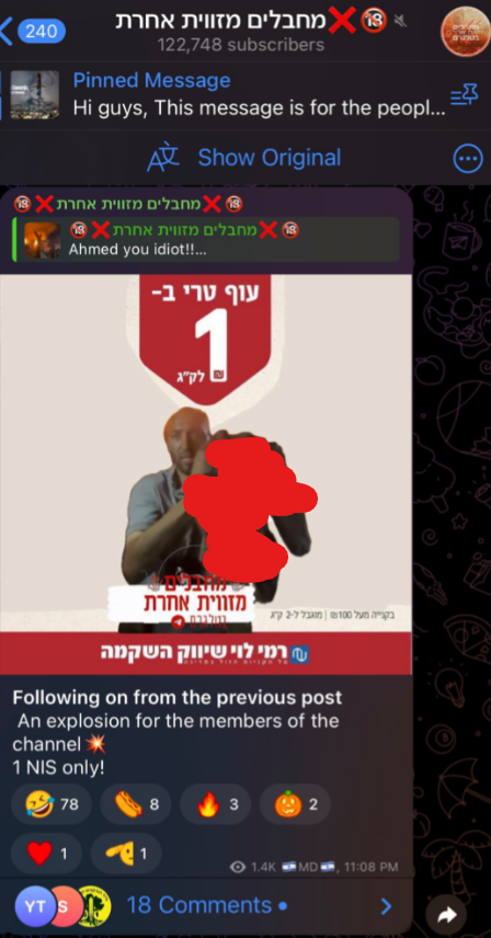 1716901679549.png