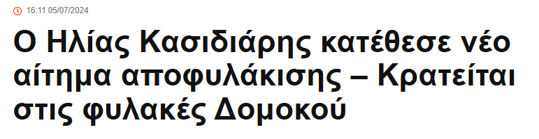 1720186834482.png