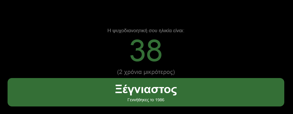 1720697201090.png