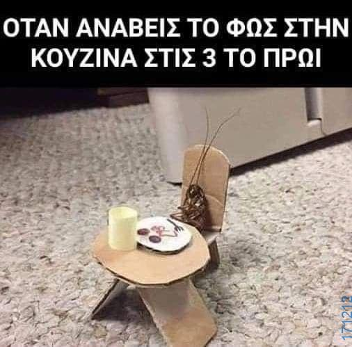 1720714545092.png
