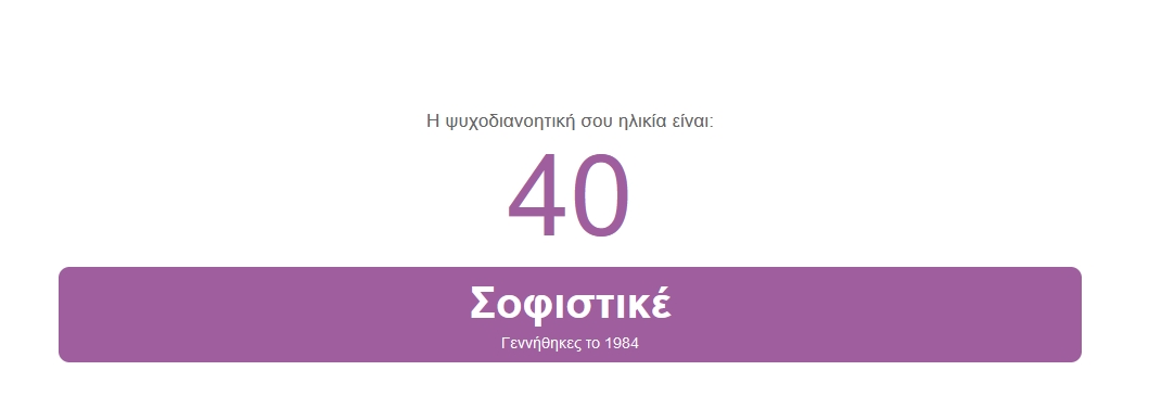 1720716896708.png
