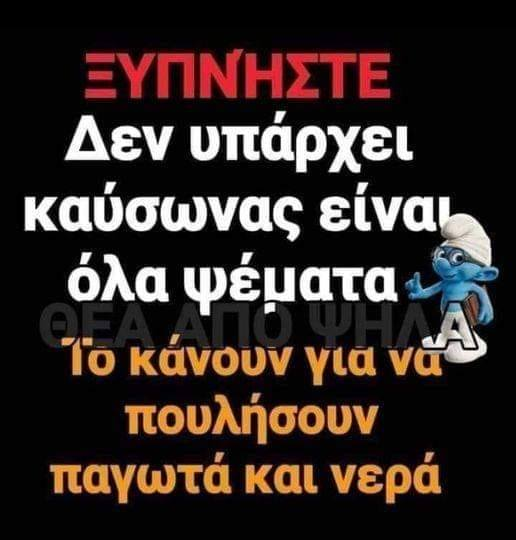 1721282996716.png