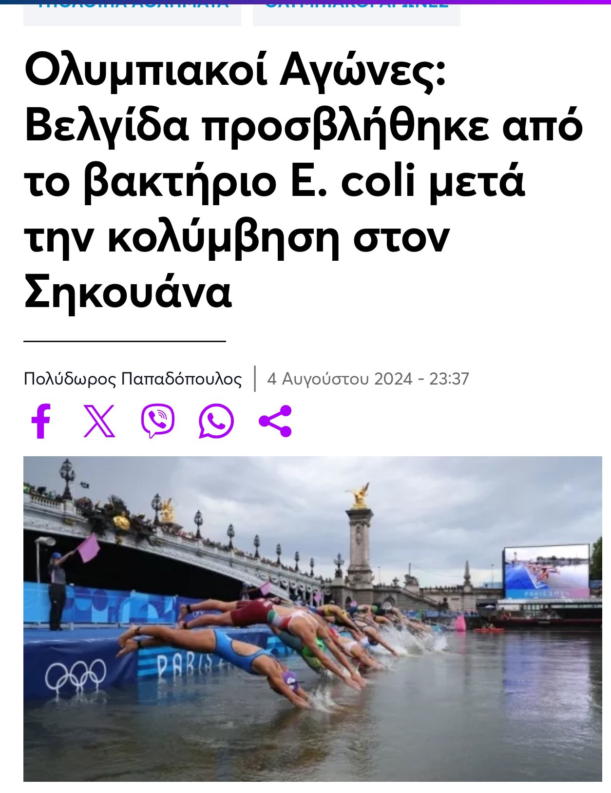 1722850613348.png