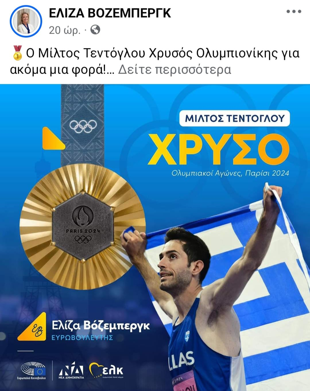 1723139035605.png