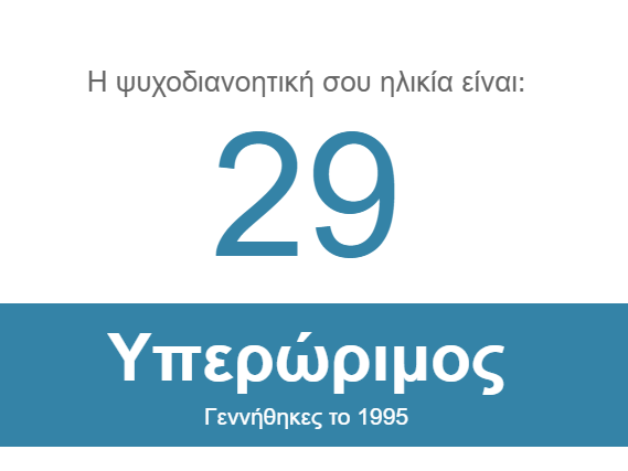 1723810419675.png
