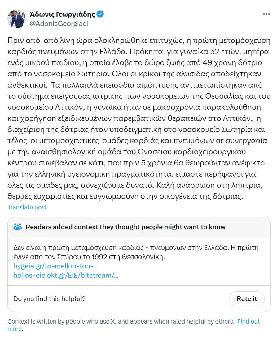1725274750266.png