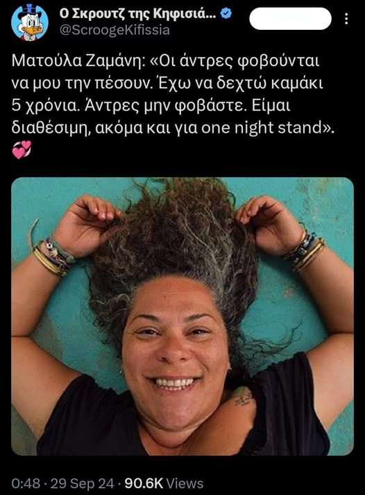 1727866775729.png