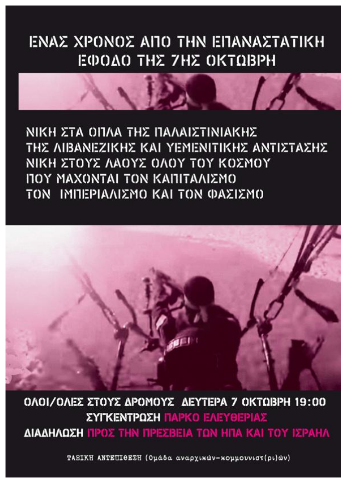 1728312617039.png