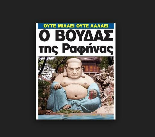 1728985832654.png