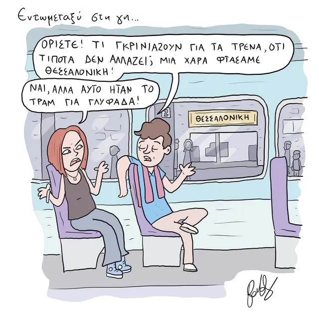 1729176273865.png