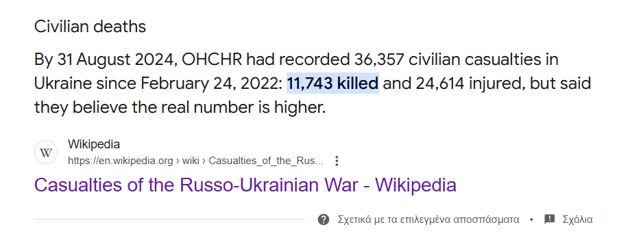 1729434628617.png
