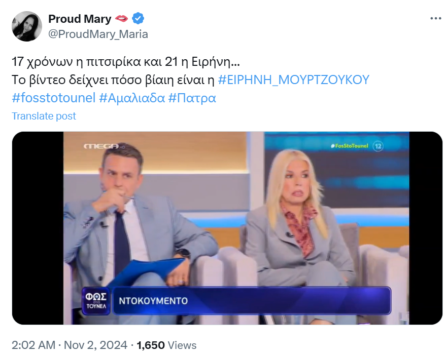1730506186780.png
