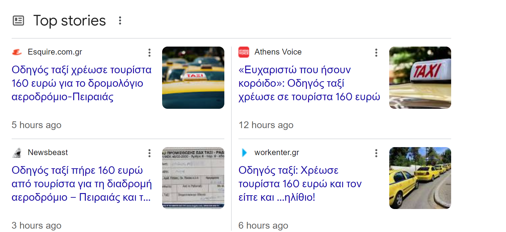 1730828215064.png