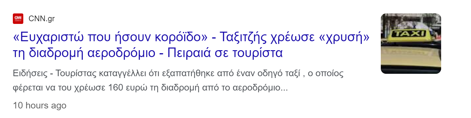 1730828376978.png