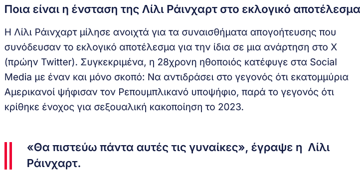 1730914224622.png
