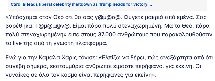 1730914406216.png