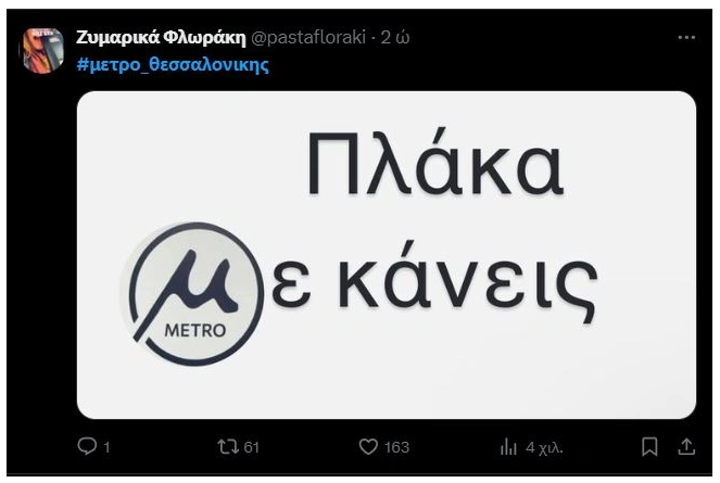 1731523716894.png