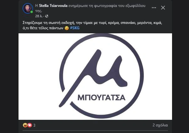 1731523764550.png
